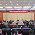 郴州市召开一季度经济运行开好局起好步推进会
