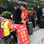 桂东县：点对点接送1021位游子平安回家