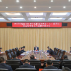 2025年度县市区和市直行业系统党（工）委书记抓基层党建工作述职评议会议召开