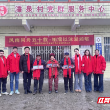 “这份跨越半个世纪的爱，我们为您珍藏”