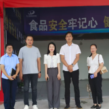 邮储银行郴州市分行“贷”动资兴东江湖渔业提质增效