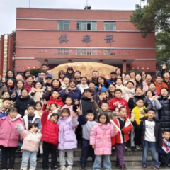 子孝母慈2026冬令营在七一一研学营地圆满结营