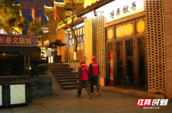 国网苏仙区供电公司：灯火映福城 光明护新春