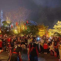 登苏仙岭、游长卷、逛莽山……郴州的年味，藏在山水与烟火之间