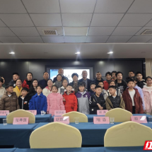 汇聚爱心 助力成长——纯公益学生立志班冬令营在郴州创显开营