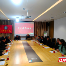 让乡土诗歌如草木蔓发——汝城县六月草诗社成长出圈记