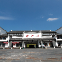 汝城县：  “一减一增”塑阵地 服务升温冒热气