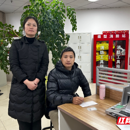 邮储银行桂阳县支行 ：温情护航异乡务工者圆“安居梦”