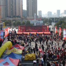 苏仙区观山洞街道白水社区举办“骥展宏图·情暖睦里”新春联欢会