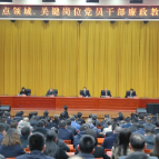 苏仙区：“思政课”式廉政教育走“新”更走“心”