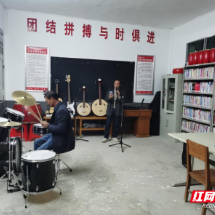 汝城县南洞乡山联村：以党群服务中心绘就乡村幸福新图景