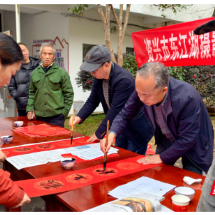 组图 | 资兴市：送戏下乡暖人心  文化惠民迎新春