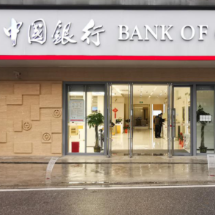 APP误触遭自动扣费 银行暖心协助退保解民忧