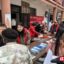 民族同心 科技兴农 郴州市科技局赴北湖区仰天湖瑶族乡开展科技下乡活动