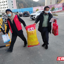 情暖归乡路   志愿润人心  ——桂东“红马甲”用善举书写春运暖心故事