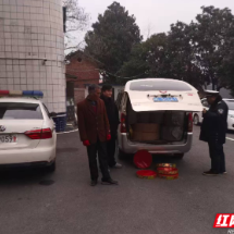 永兴县：鲤鱼塘镇联合执法筑牢节前安全防线