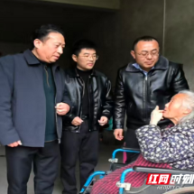 桂东县：寒冬送暖情更浓 助残慰问暖民心