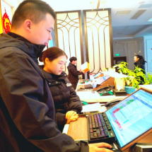 新春走基层 | 青雁还乡 筑梦桂东