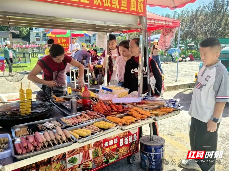 微信图片_2026-10-07_212920_663.jpg