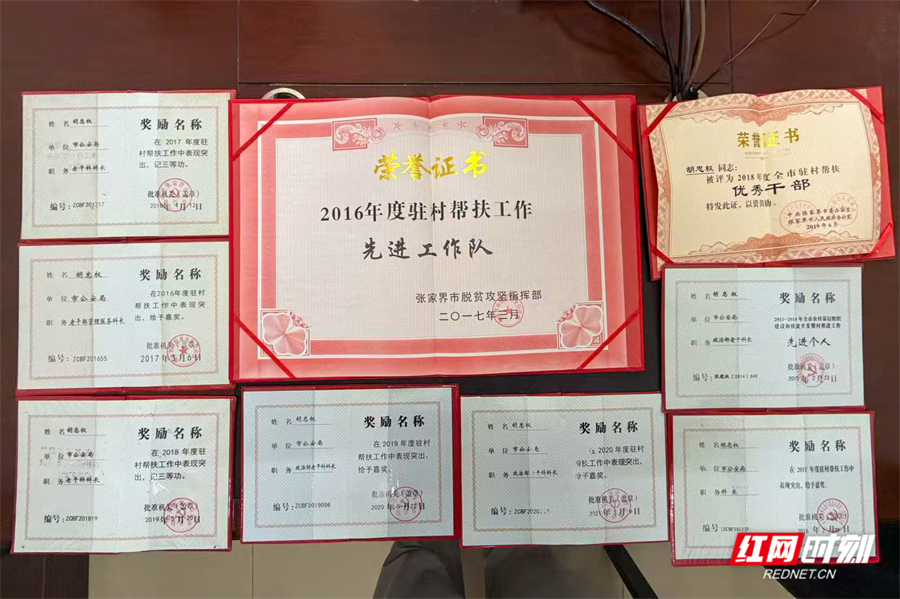 微信图片_20260515161402_806_158.jpg 微信图片_20260515161402_806_158.jpg