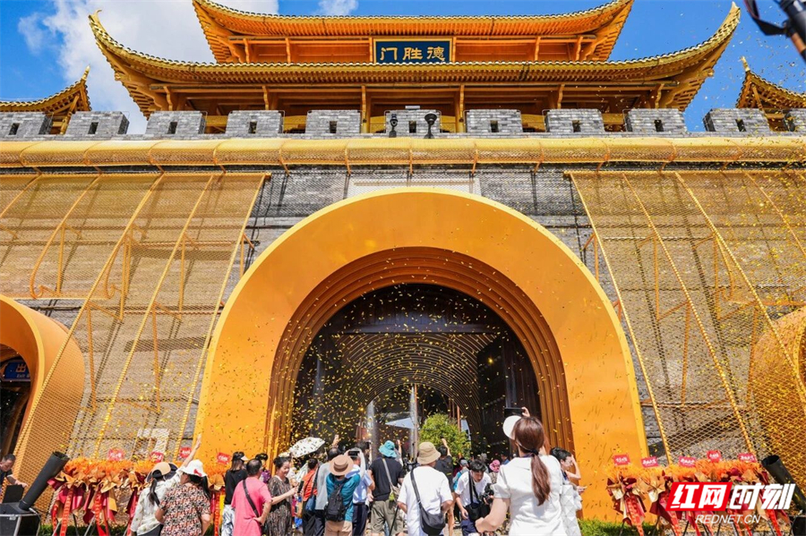 微信图片_2026-07-21_101449_647.jpg