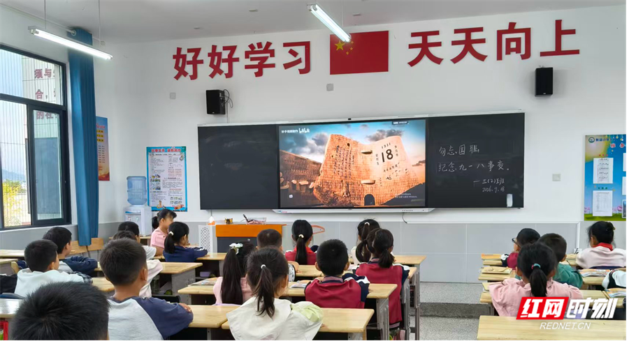 图片23.png