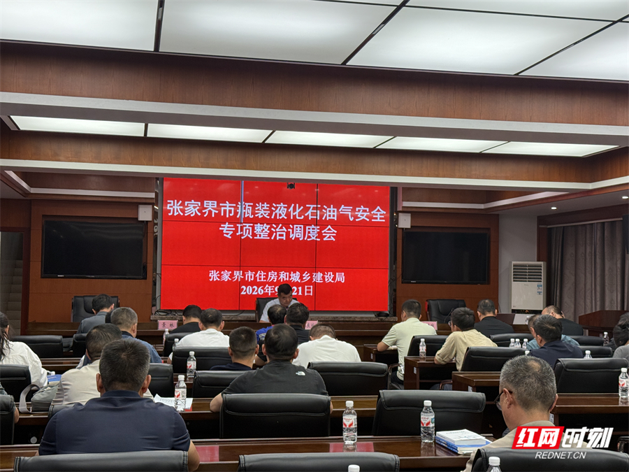 微信图片_20260923083522_156_15.jpg