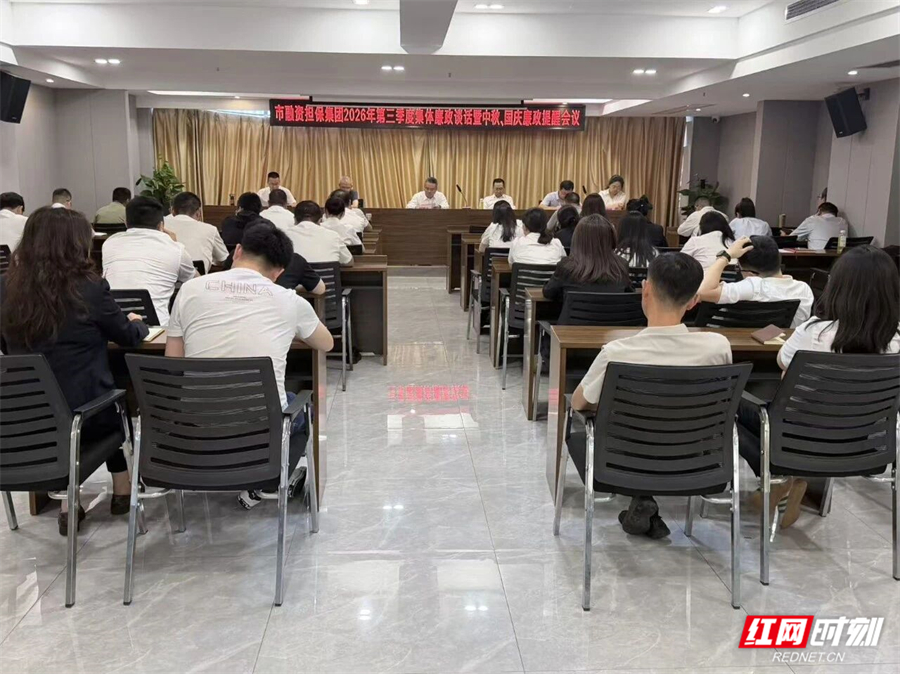 微信图片_2026-09-28_192250_753.jpg