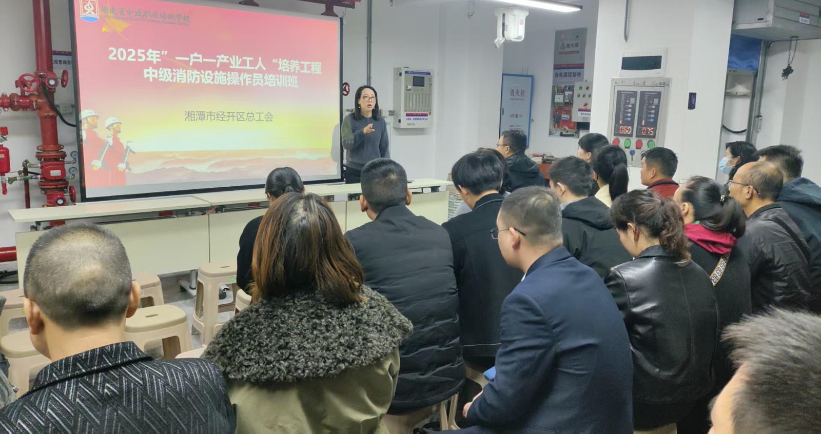 现场培训照片 现场培训照片