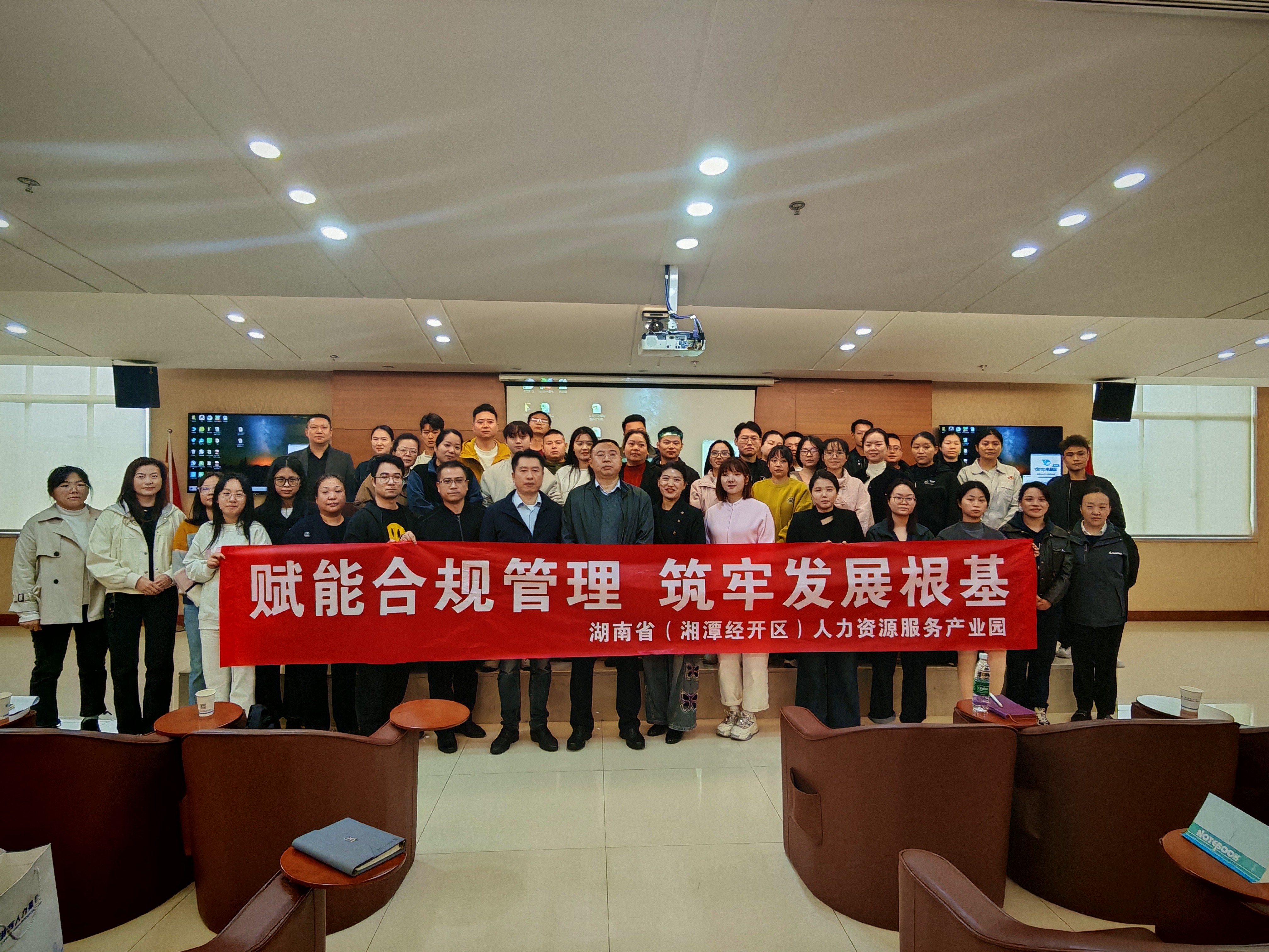 微信图片_20251104114402_99_398.jpg 微信图片_20251104114402_99_398.jpg