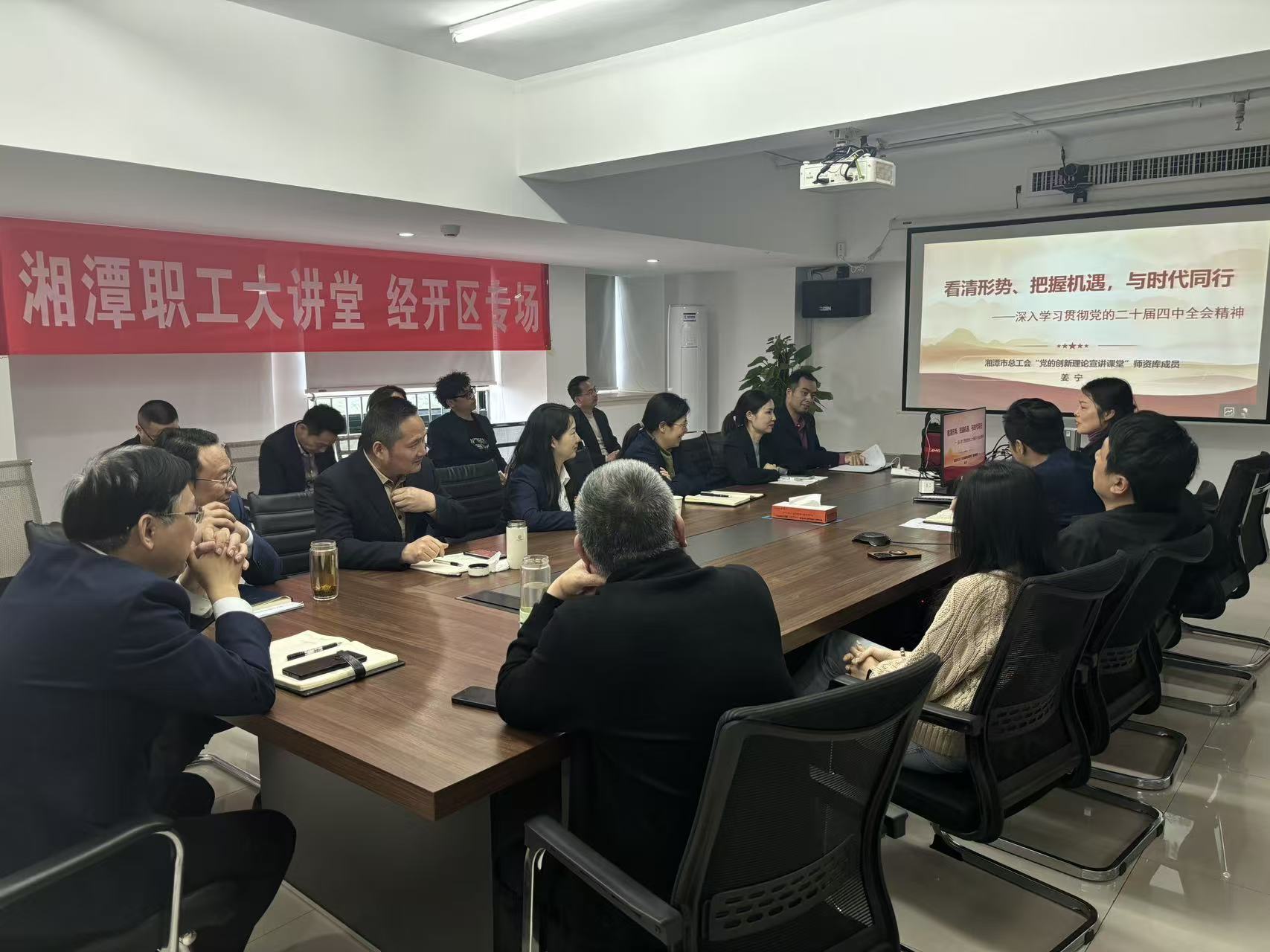 活动现场图片