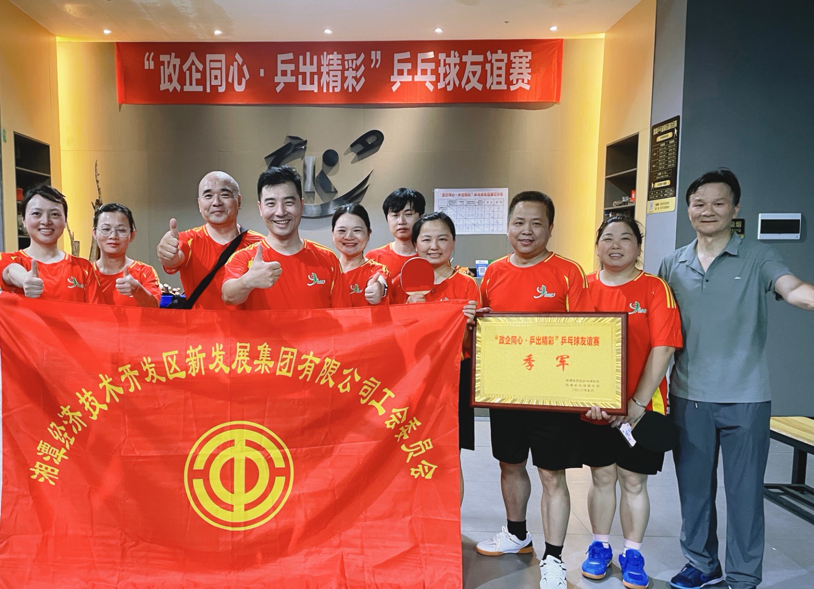 现场活动照片.jpg 现场活动照片.jpg