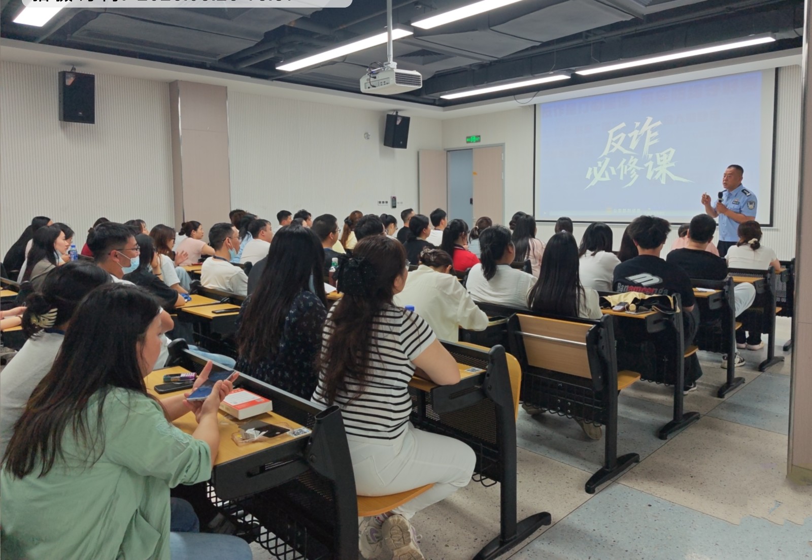 现场照片.jpg 现场照片.jpg