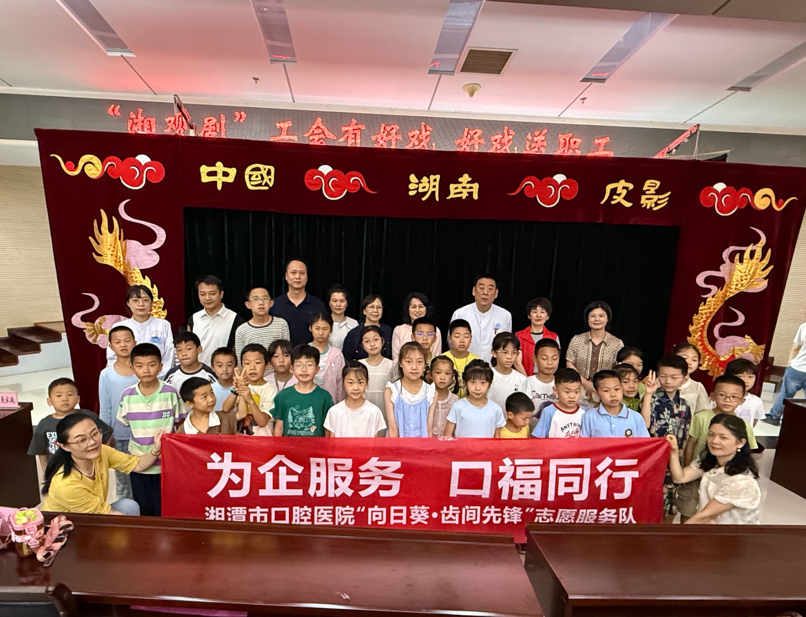 现场活动照片.jpg 现场活动照片.jpg