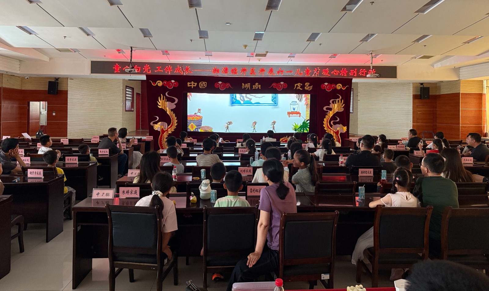 现场照片.jpg 现场照片.jpg