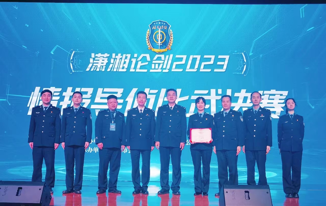 7论剑.jpg
