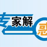 如何加强汛期入海河流总氮管控?