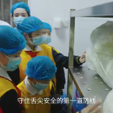 博才咸嘉小学：从田间到校园餐桌 匠心守护“舌尖安全”