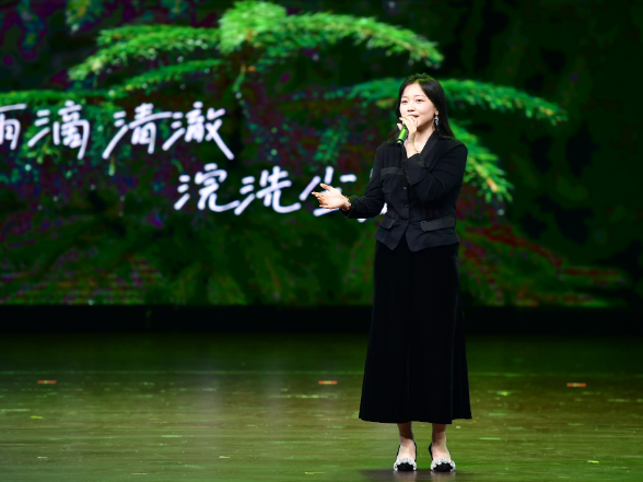 视频丨《绿意人间》：一封写给“绿色卫士”的“情书”