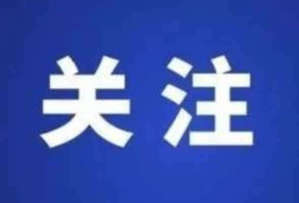 猪肉变牛肉、过期改日期……湖南“铁拳”再亮剑，曝光一批食品安全违法案件