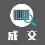 郴州工业交通学校2025年春季教材中标（成交）公告