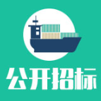永州经开区补充耕地指标交易项目服务终止公告