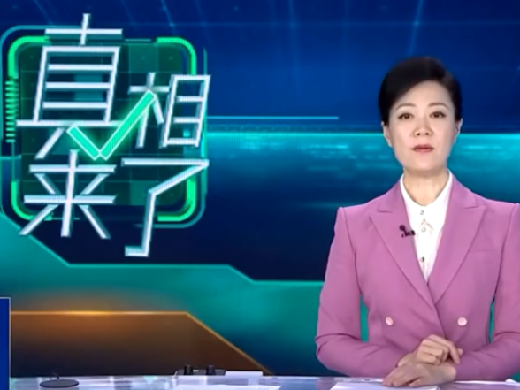 真相来了 号称“降糖神药” 竟为运动营养食品 食品销售不能以“药效”为噱头宣传