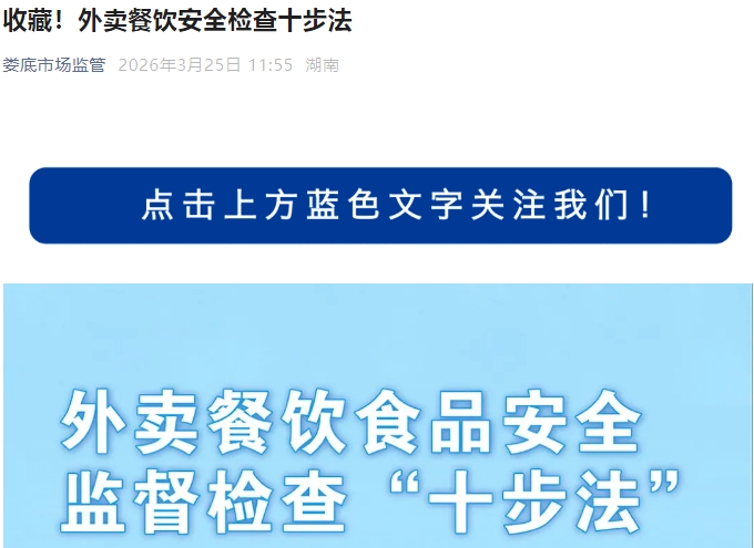 2026040710381936520.png 2026040710381936520.png