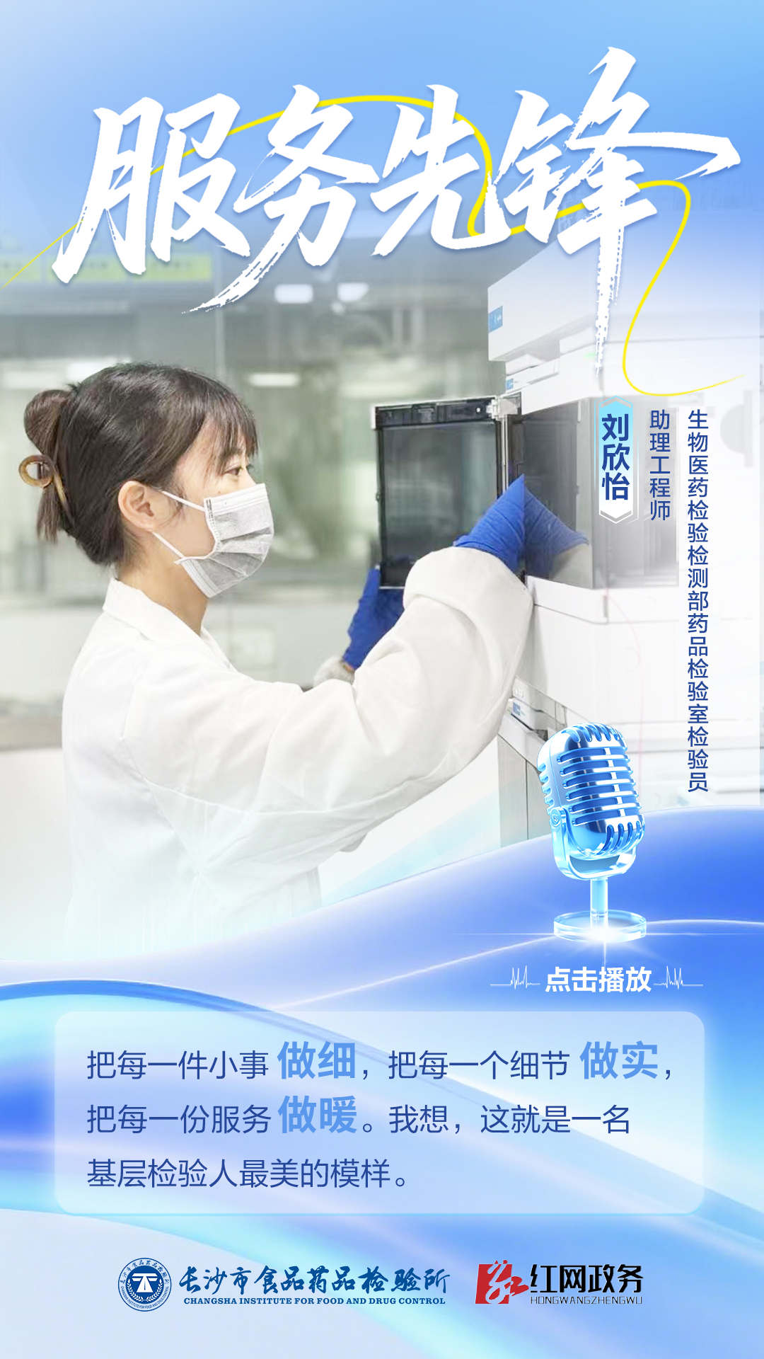微信图片_20260529184321_187_337.jpg