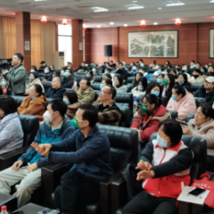 衡阳市红十字会开展心肺复苏培训进机关活动