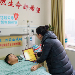 铁汉柔情，湖南一天3人同时捐献造血干细胞