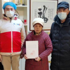 除夕夜男子病逝成为“大体老师”，他的全家都是捐献志愿者