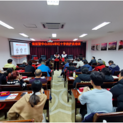 衡阳市红十字应急救护培训走进湖南省航空运动管理中心