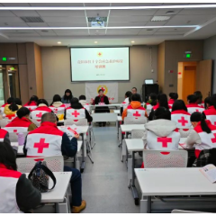 益阳市红十字会应急救护师资培训班开班